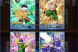图鉴系统怎么玩 龙珠激斗图鉴系统玩法详解图片