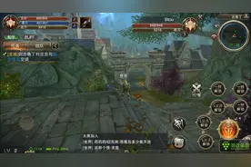 到目前为止，这可能是游戏体验最接近端游的手机MMO图片