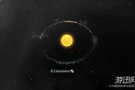 《群星stellaris》打不过电脑怎么办？降低电脑难度方法图片