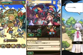 《最终休止符》双平台上架，一个月内可领取登录奖励图片