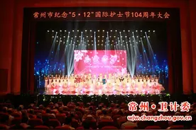 为爱守护--全市纪念“512”国际护士节图片