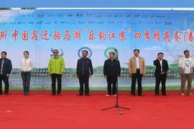 2016江苏宿迁骆马湖“乐钓江苏”春季赛举行图片