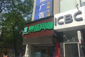 技嘉竞技网吧-武汉青扬网咖甄选X150-PLUS WS图片