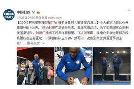 世纪难题：Times Square到底是时代广场还是时报广场?图片