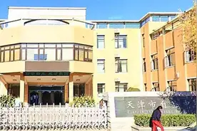 津“小升初”招生陆续开始 市区民办校哪家强？图片