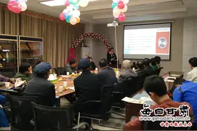 邮储银行靖远县支行答谢VIP客户图片