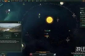 《群星stellaris》省钱玩法技巧图片