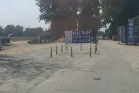 太康至扶沟的311国道终于要修了图片