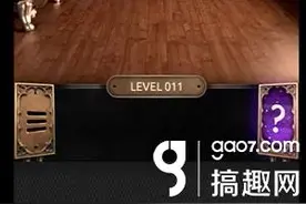 100 Doors Challenge11-15关攻略 百重挑战11-15关图文攻略图片