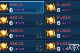 倩女幽魂手游开测前期快速冲级指南图片