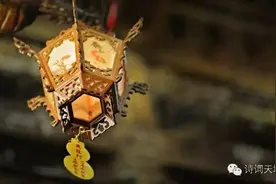 惊艳——用古文演绎流行语！图片