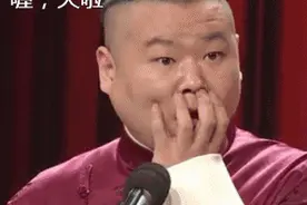 观点新“网红”岳云鹏的背后：我们究竟是听相声还是看相声图片