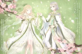 奇迹暖暖5月13日周年庆版本活动时间表一览图片