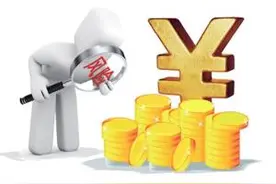YBI、Rabobank推实名制，看MMM制度之殇图片