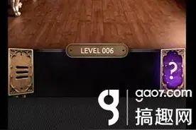 100 Doors Challenge6-10关攻略 百重挑战6-10关图文攻略图片