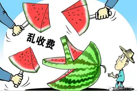 惊心！湖北披露高速救援收费乱象，换胎花1200元其中800元系乱收费图片
