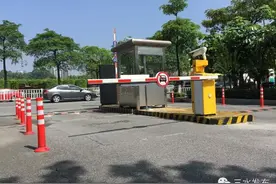 超方便！在三水停车，手机能查车位能缴费！图片