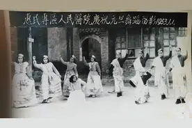 追忆老照片：63年前滨州的医生护士竟这样表演舞蹈图片