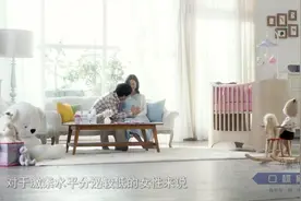 早孕试纸也玩“诈和”？两条杠竟然也不会怀孕？视频封面