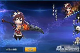 天天幻灵最强阵容选择搭配推荐 什么阵容好图片