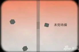 《逃离方块：剧院》图文通关详解攻略大全图片