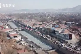 寻味中国年 老屋：齐鲁古村落，三德范村的风貌和年味儿