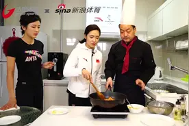 「冬奥冠军访谈：刘秋宏」亲手制作年夜饭：元宝虾视频封面
