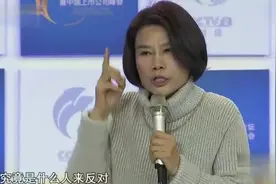 银隆收购被否，董明珠再发飙：究竟是谁投反对票视频封面