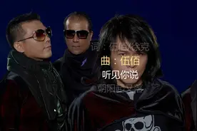 好友相聚，过年KTV必点歌曲，快来听听看