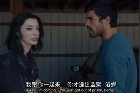 看到这句话的时候我感动了“You go,I go”