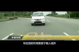 1000公斤拉货载人，9万公里五菱宏光秒杀豪车，农村结婚首选车！