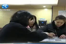 天门市住房公积金管理系统 已经底达到全国统一标准！视频封面