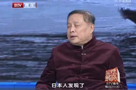 马骏：目前日本大和号打捞到什么阶段？