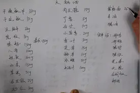 四川重庆加盟店清油火锅配方、有清油火锅的那都是良心火锅店