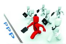 如何避免定性物有所值评价流于形式图片