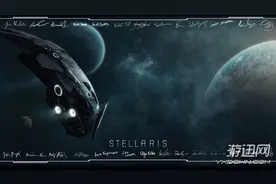 《群星stellaris》为什么ai见面就开打？ai友好程度解析图片