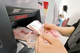 春节，乐清各大银行放假时间看这里图片