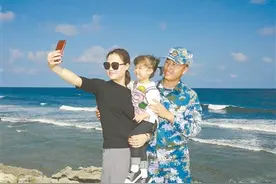 团圆在天涯：乘船去西沙见证官兵家属们的甜蜜之旅图片