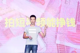 做头条号年入50万，来自农村的欢子怎么做到的？图片