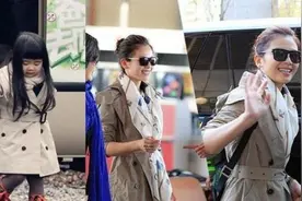 萌娃撞衫明星：姐姐Grace美过刘涛！图片