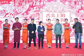 起底“舌尖三”第二集小吃的背后是40个T的拍摄素材图片