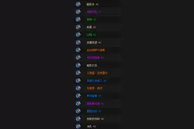 炉石传说外服卡组分享 标准模式下的爆牌贼图片