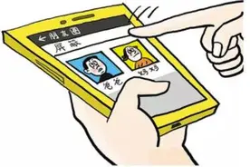 Ta不懂你还不会教？关于朋友圈屏蔽爸妈，有些话要说图片