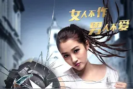 曝关晓彤碎屏海报 关晓彤的男朋友许凯程个人资料曝光图片