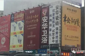 【回乡见闻】88折买精装房，100万购别墅，标杆房企再次涌入，这个五线城市房价又要“燥起来”？图片