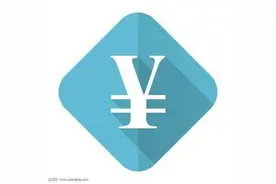 ​中国有15家银行进入2018年全球银行品牌500强图片