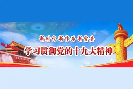 注意啦！宝安沿江高速深圳段今起货车通行费减半图片