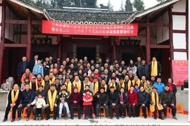 “三苏”一支后裔居西充 家族修缮苏氏宗祠图片
