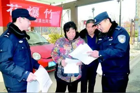 最严烟花爆竹“禁放令”实施 这个春节菏泽城安静又温馨图片