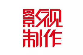 全画幅微单相机索尼7 III正式发布 被赞“青春版 9”图片